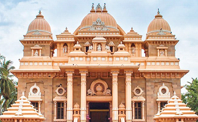 TEMPLE